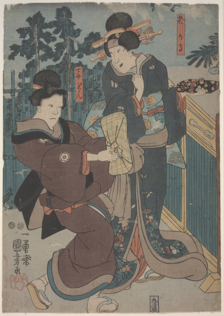 Chica con geisha de Utagawa Kuniyoshi