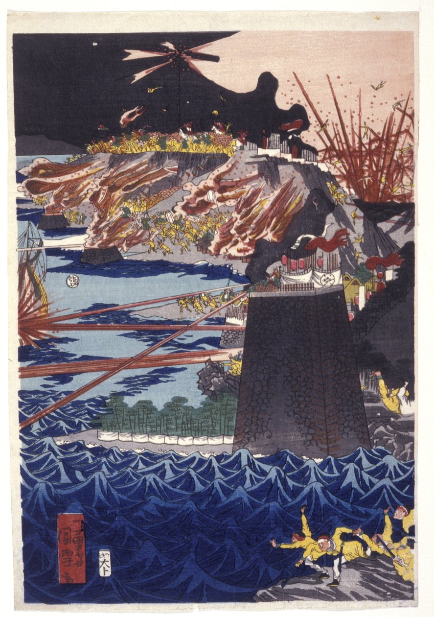 Título dado: La invasión mongola de Japón (xilografía en color) de Utagawa Kuniyoshi