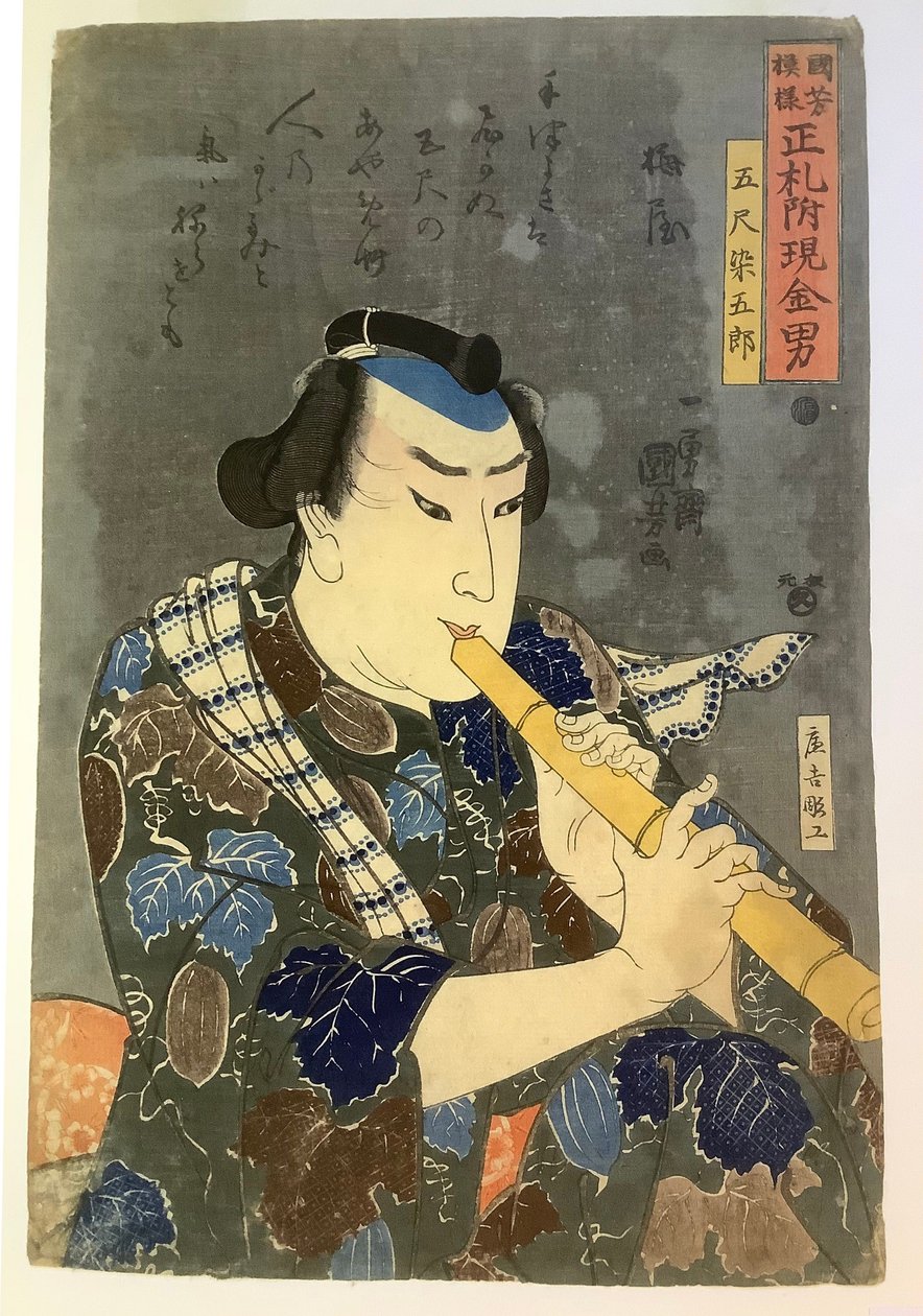 Goshaku Somegorō tocando la flauta de Utagawa Kuniyoshi