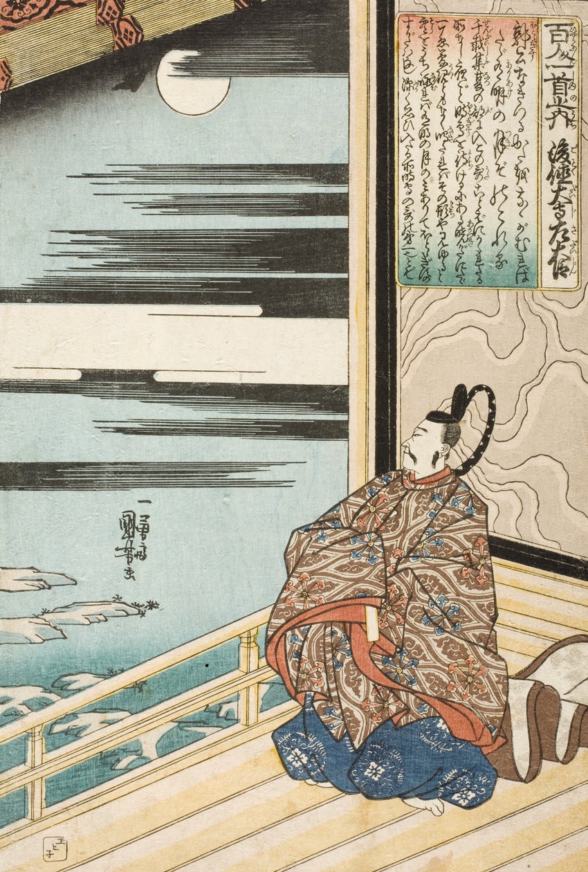 Gotoku Daiji, ministro de la Izquierda de Utagawa Kuniyoshi