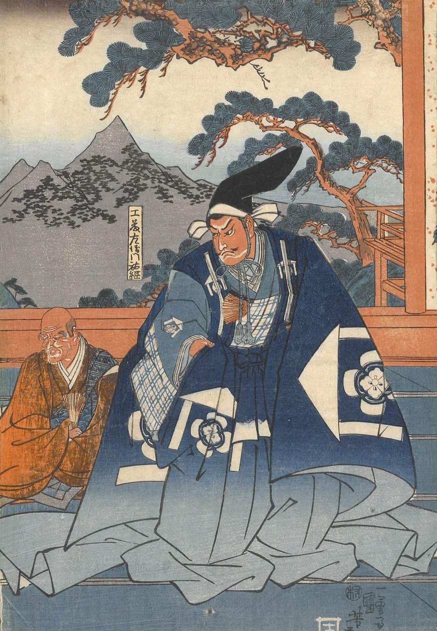 Hakoōmaru conoce a Kudō Suketsune de Utagawa Kuniyoshi