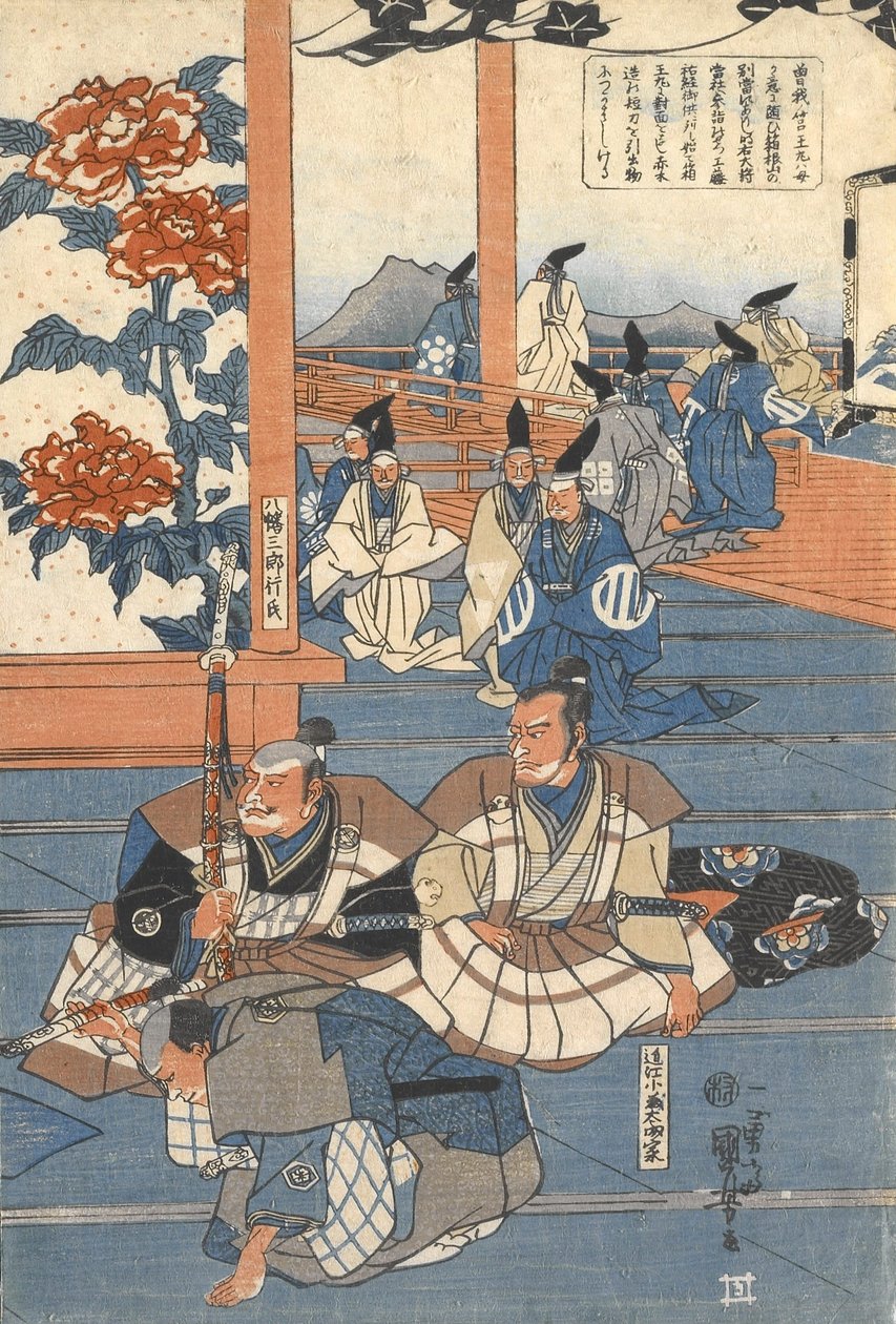 Hakoomaru conoce a Kudō Suketsune de Utagawa Kuniyoshi
