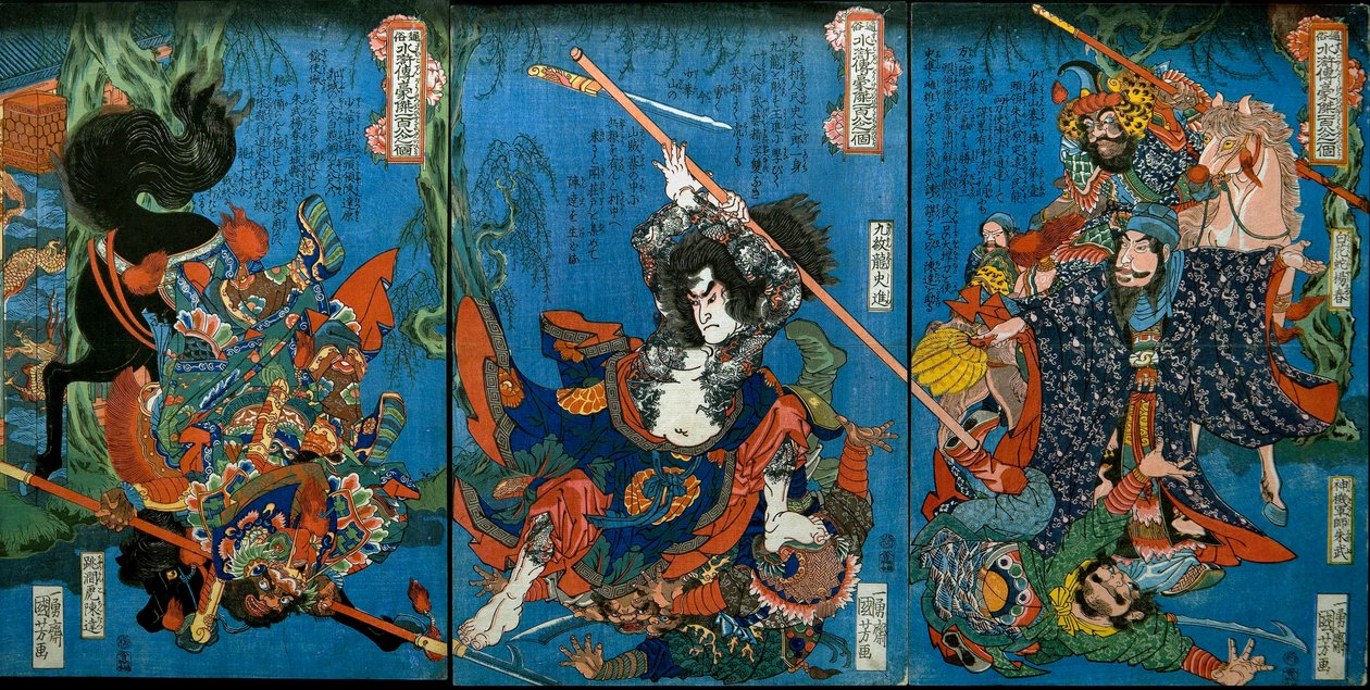 Hakukaja Yōshun y Shinki Gunshi Shubu (derecha) de Utagawa Kuniyoshi