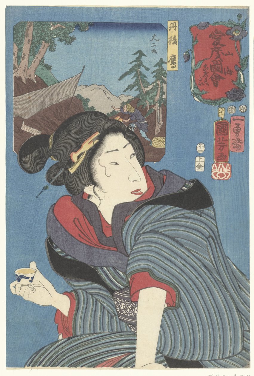 Halcones de la provincia de Tango Cálidos sentimientos por la montaña y el mar (título de la serie) Sankai medetai zue (título de la serie sobre el objeto) de Utagawa Kuniyoshi