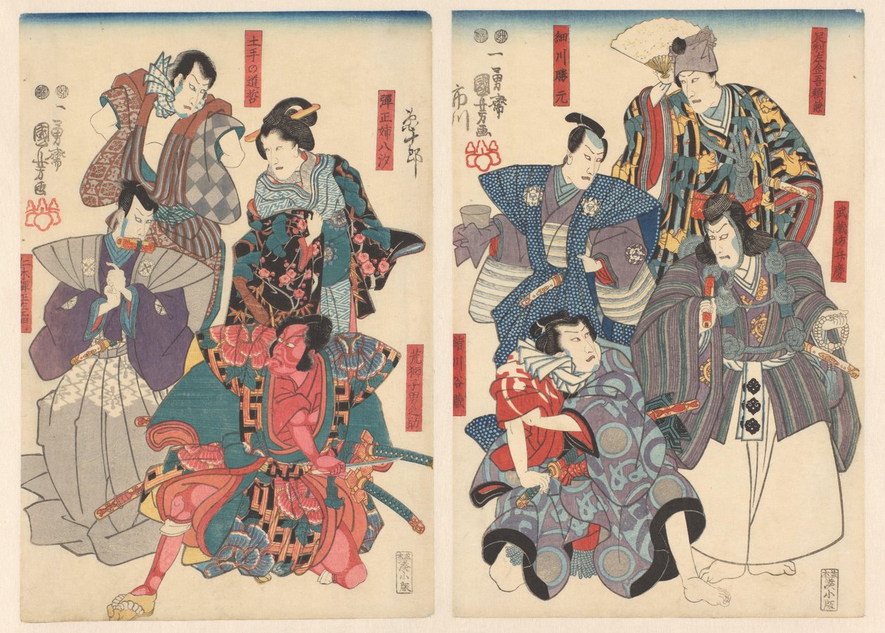Ichikawa Danjûrô VIII en ocho papeles diferentes de Utagawa Kuniyoshi