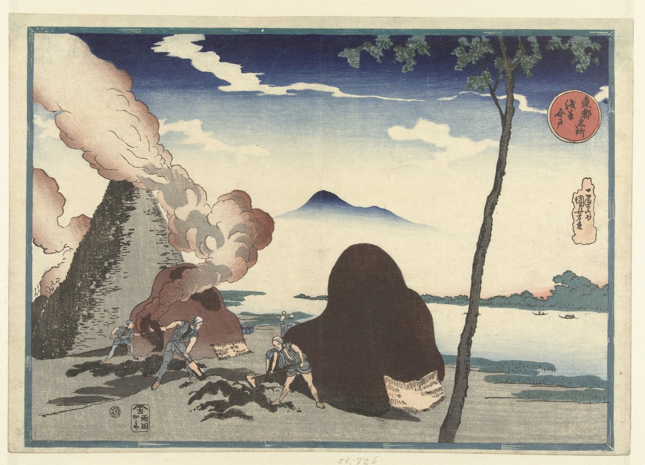 Imado en Asakusa Asakusa Imado (título sobre objeto) Lugares famosos de la capital del este (título de la serie) Toto meisho (título de la serie sobre el objeto) de Utagawa Kuniyoshi