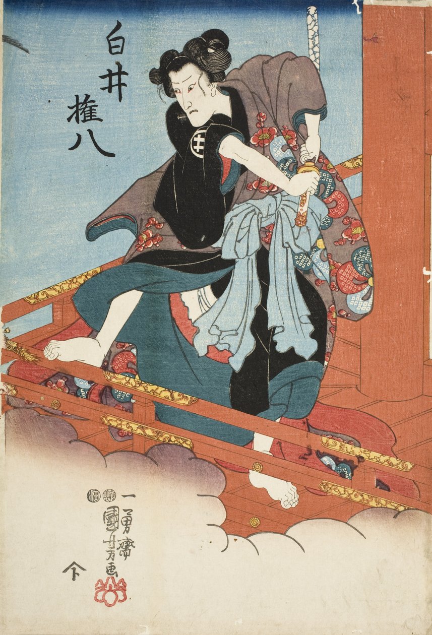 Iwai Hanshirō V in der Rolle des Shirai Gonpachi de Utagawa Kuniyoshi