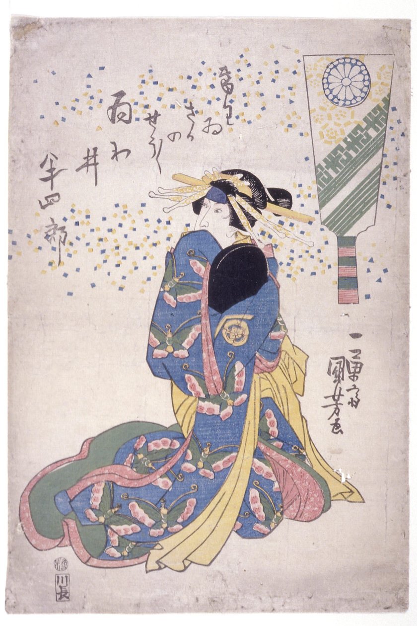 Iwai Hanshirō en un papel femenino de Utagawa Kuniyoshi