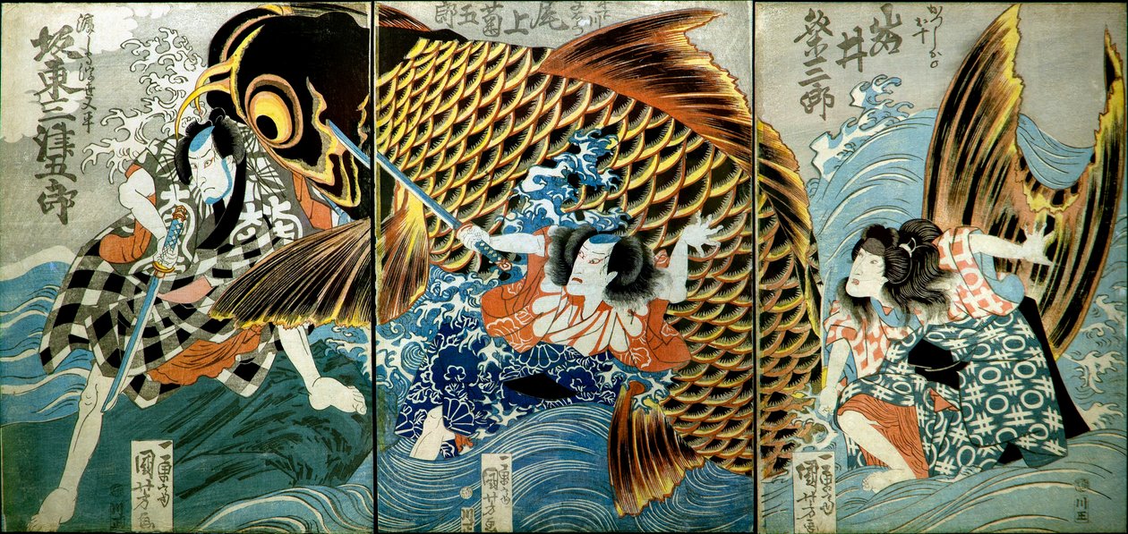 Iwai Kumesaburō II como Katsushika no Ojū de Utagawa Kuniyoshi