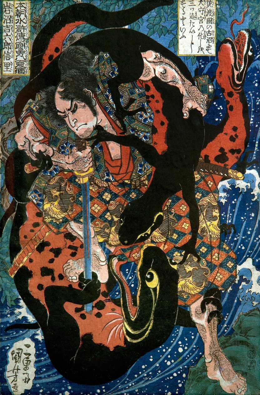 Iwanuma Kichirokurō Nobusato Serie: Uno de los Ochocientos Héroes del Margen del Agua de Nuestro País (Honchō Suikoden gōketsu happyakunin no hitori), c.1836 de Utagawa Kuniyoshi