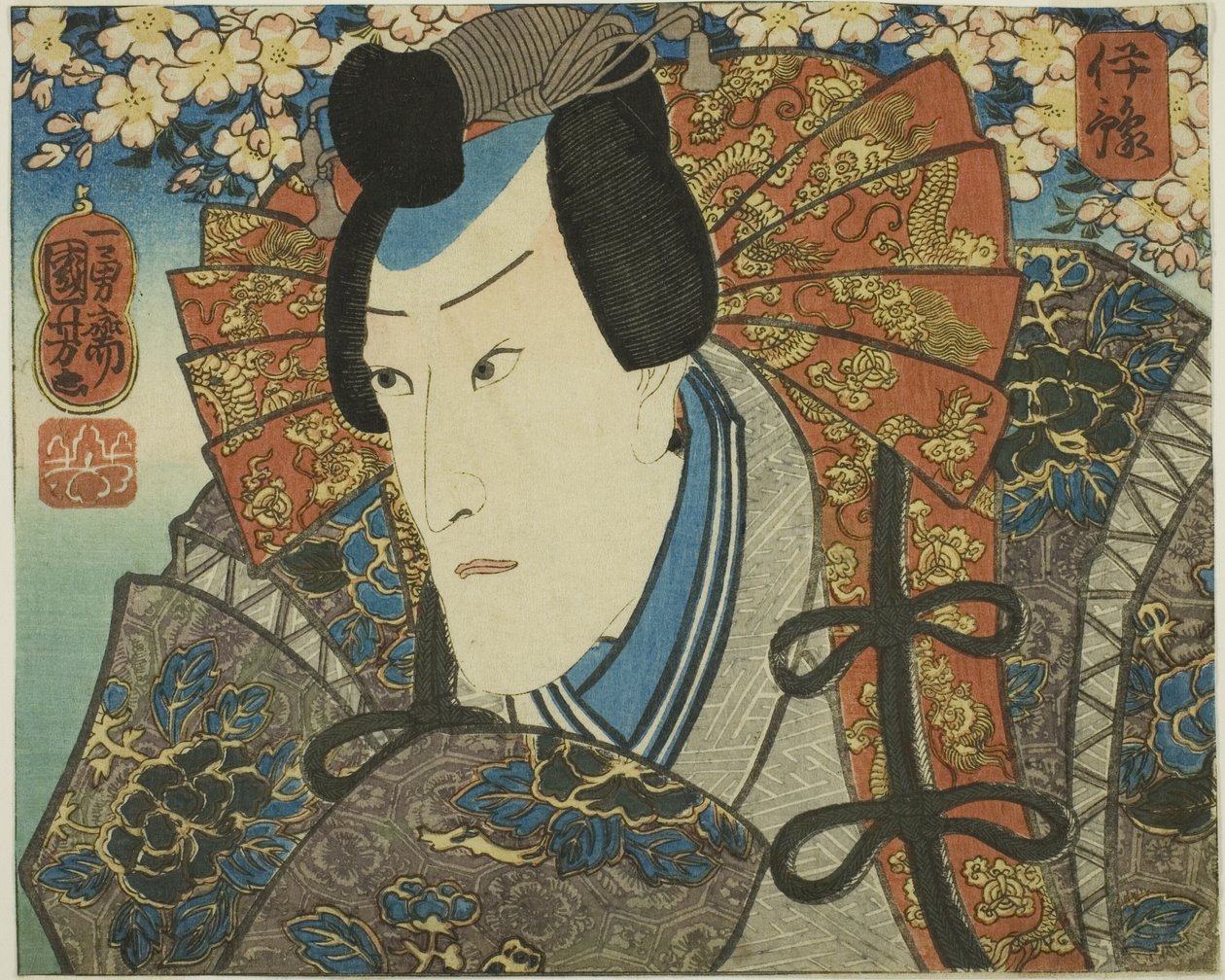 Provincia de Iyo: Ichikawa Danjuro VIII como Minamoto no Yoshitune, de la serie "Escenas modernas de las provincias en brocados de Edo (Edo nishiki imayo kuni zukushi)" de Utagawa Kuniyoshi
