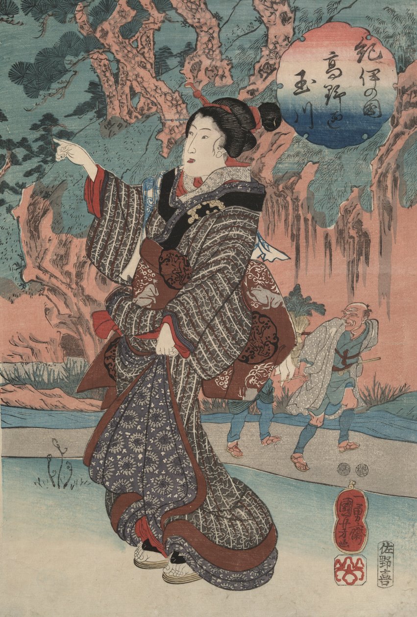 Río Joya de Koya en la provincia de Kii de Utagawa Kuniyoshi