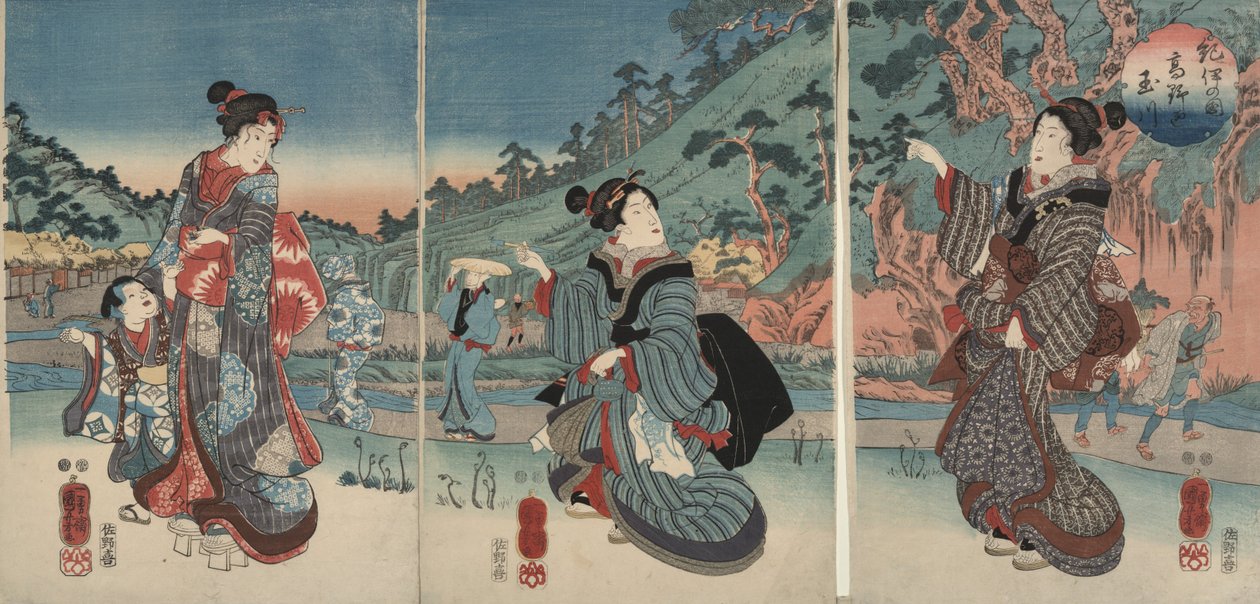 El río Jewel de Kōya, en la provincia de Kii de Utagawa Kuniyoshi