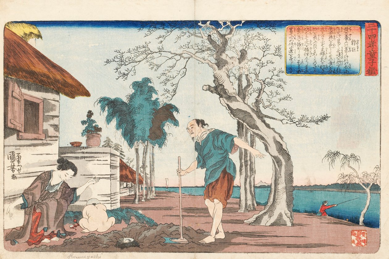 Kakkyo y su esposa desenterrando una olla de oro en el agujero que estaban cavando para enterrar a su hijo, firmado Ichiyusai Kuniyoshi ga, c.1843 de Utagawa Kuniyoshi