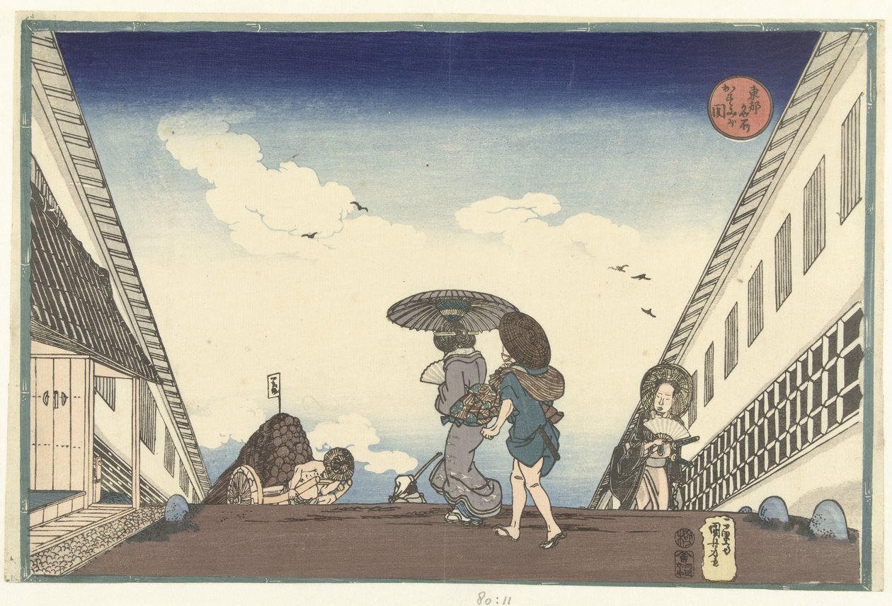 Kasumigaseki (título sobre objeto) Lugares famosos de la capital del este (título de la serie) Toto meisho (título de la serie sobre el objeto) de Utagawa Kuniyoshi