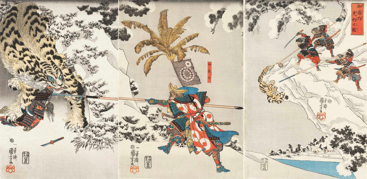 Koxinga cazando el tigre Watonai tora-gari no zu, c.1846 de Utagawa Kuniyoshi
