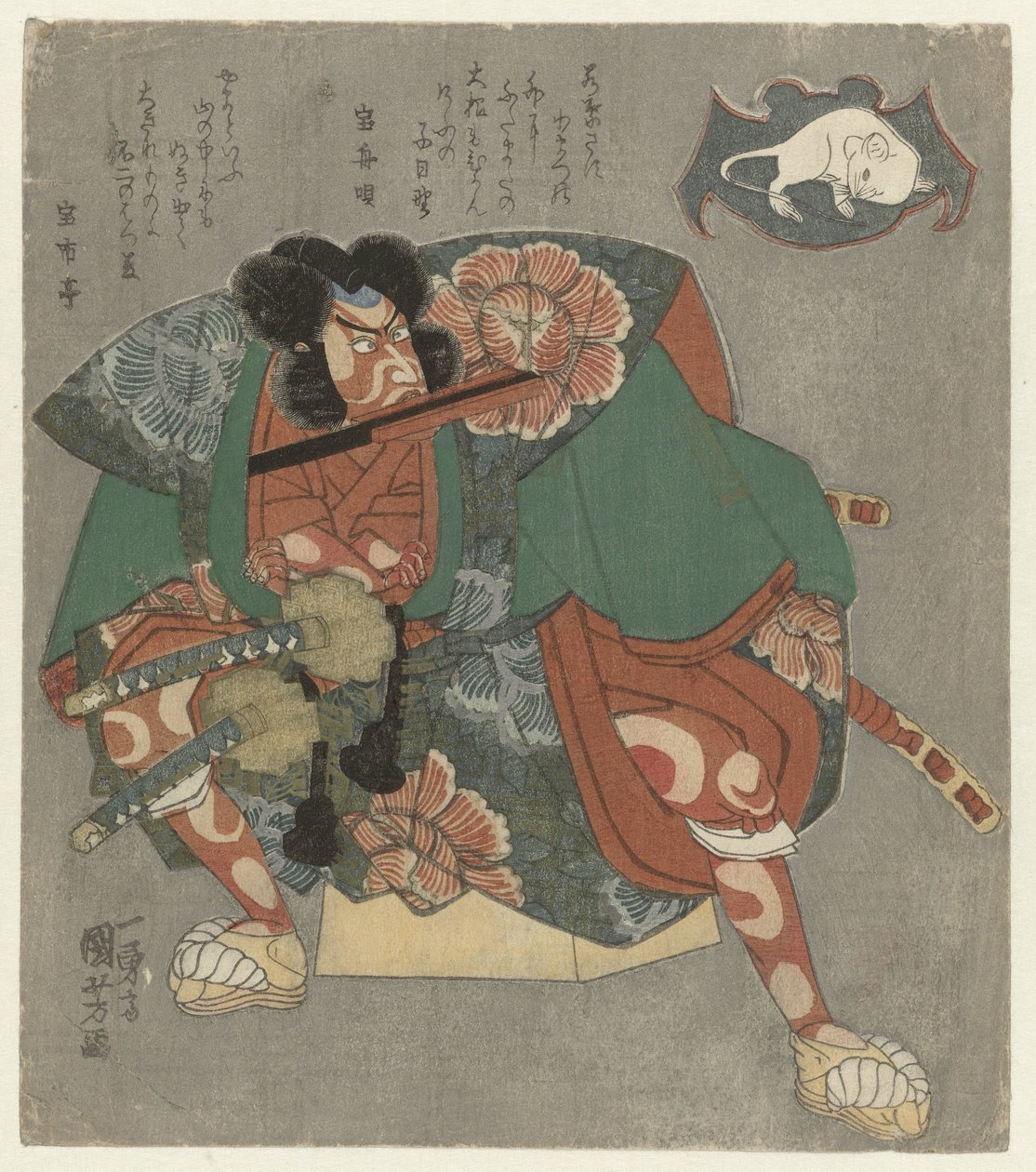 Guerrero con abanico entre los dientes de Utagawa Kuniyoshi