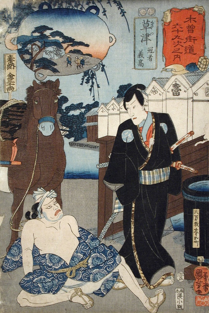 Kusatsu: Kanja Yoshitaka de Utagawa Kuniyoshi