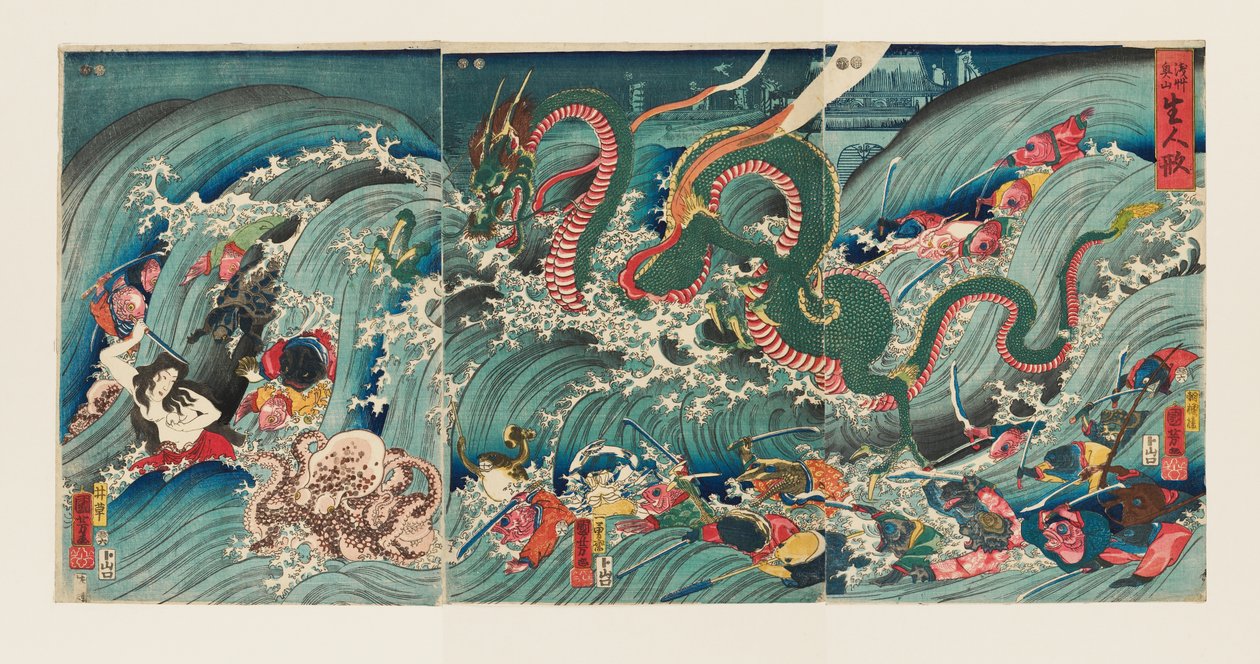 Muñecas reales en el Templo Interior de Asakusa de Utagawa Kuniyoshi