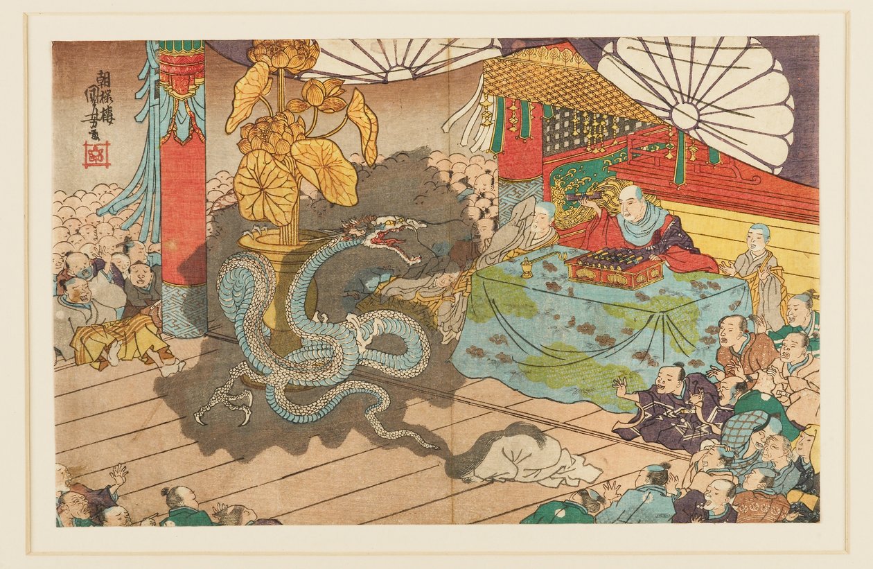Manifestación de la divinidad de siete caras en Minobuzan, 9º mes de 1277, siglo XIX de Utagawa Kuniyoshi