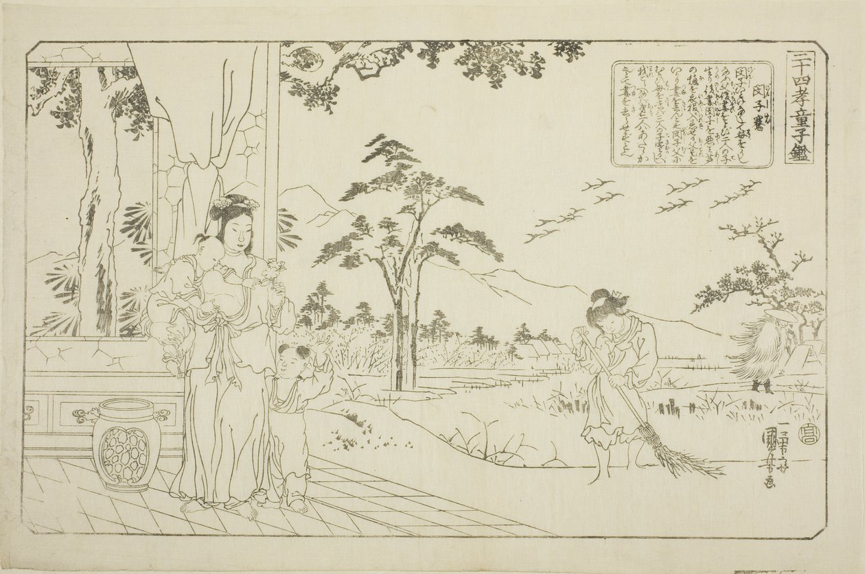 Min Ziqian (Binshiken), de la serie "Veinticuatro paradigmas de piedad filial como espejo para niños (Nijushiko doji kagami)" de Utagawa Kuniyoshi