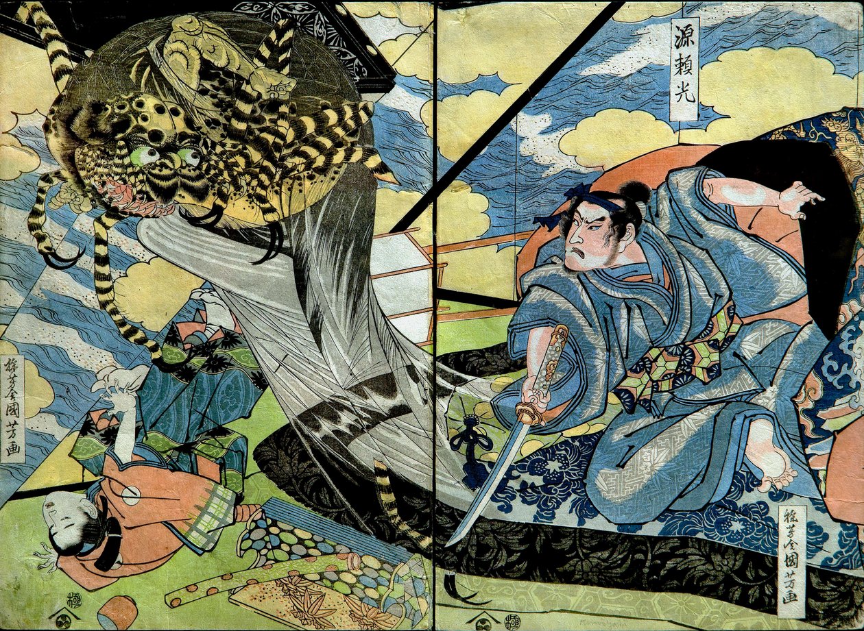 Minamoto no Yorimitsu Serie: Serie sin título de impresiones de guerreros publicada por Nishimuraya, c.1816-17 de Utagawa Kuniyoshi