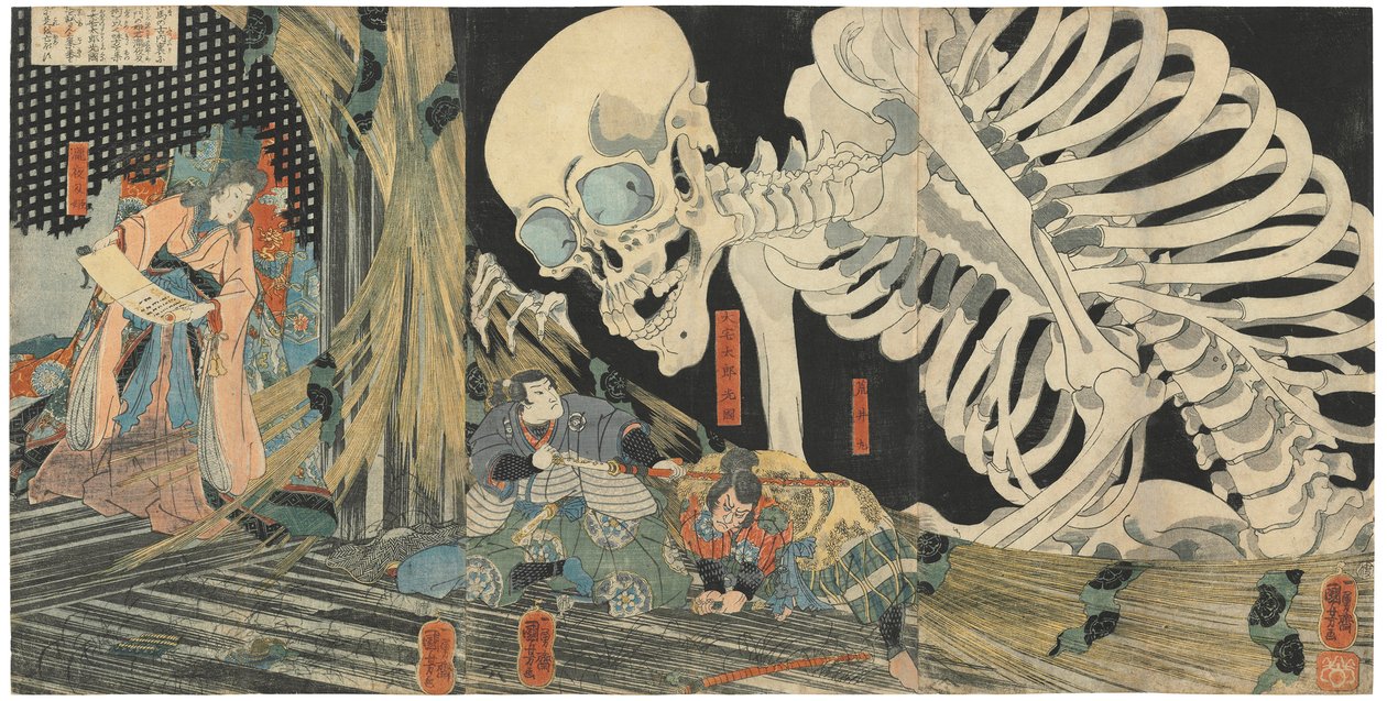 Mitsukuni desafía al espectro esquelético conjurado por la princesa Takiyasha de Utagawa Kuniyoshi
