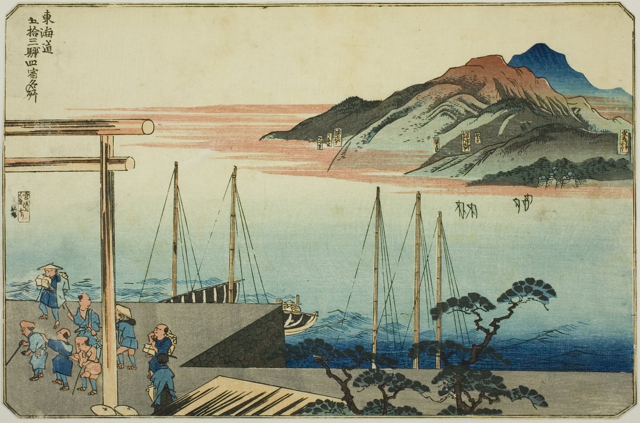 Miya, Kuwana, Yokkaichi e Ishiyakushi, de la serie "Lugares famosos en las cincuenta y tres estaciones del Tokaido, cuatro estaciones" de Utagawa Kuniyoshi