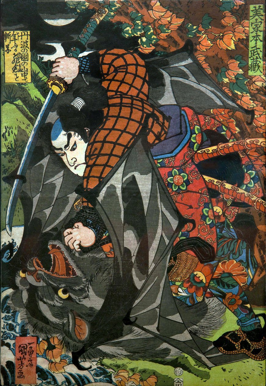 Miyamoto Musashi Serie: Serie sin título de impresiones de guerreros publicada por Kawaguchi, c.1827-27 de Utagawa Kuniyoshi