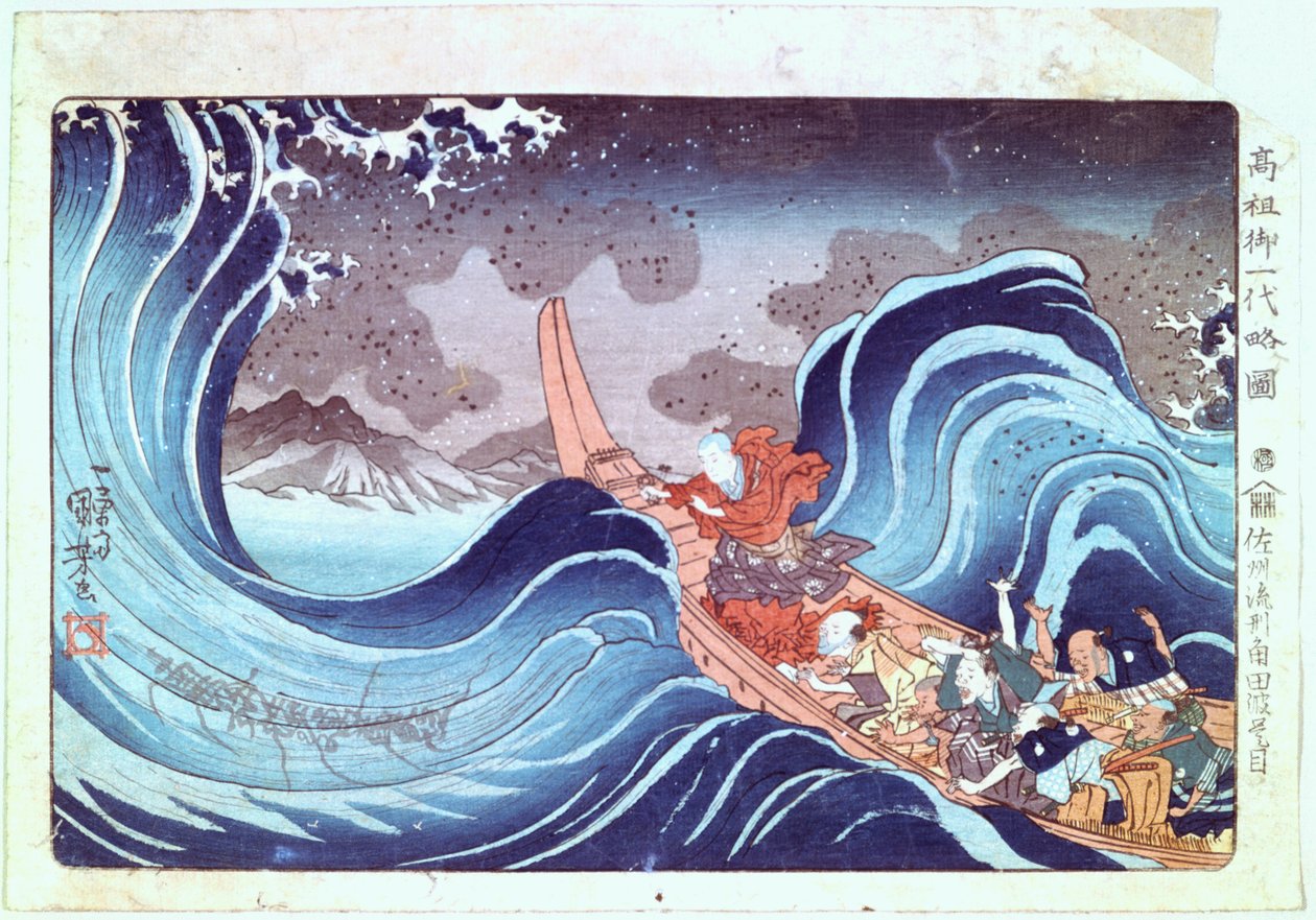 Nichiren calmando la tormenta, siglo XIX de Utagawa Kuniyoshi