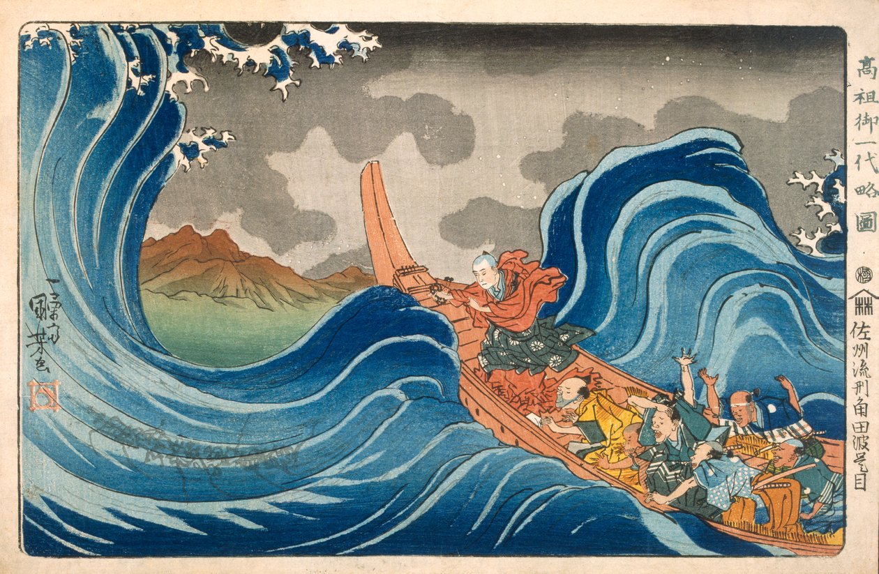 Nichiren calmando la tormenta de Utagawa Kuniyoshi