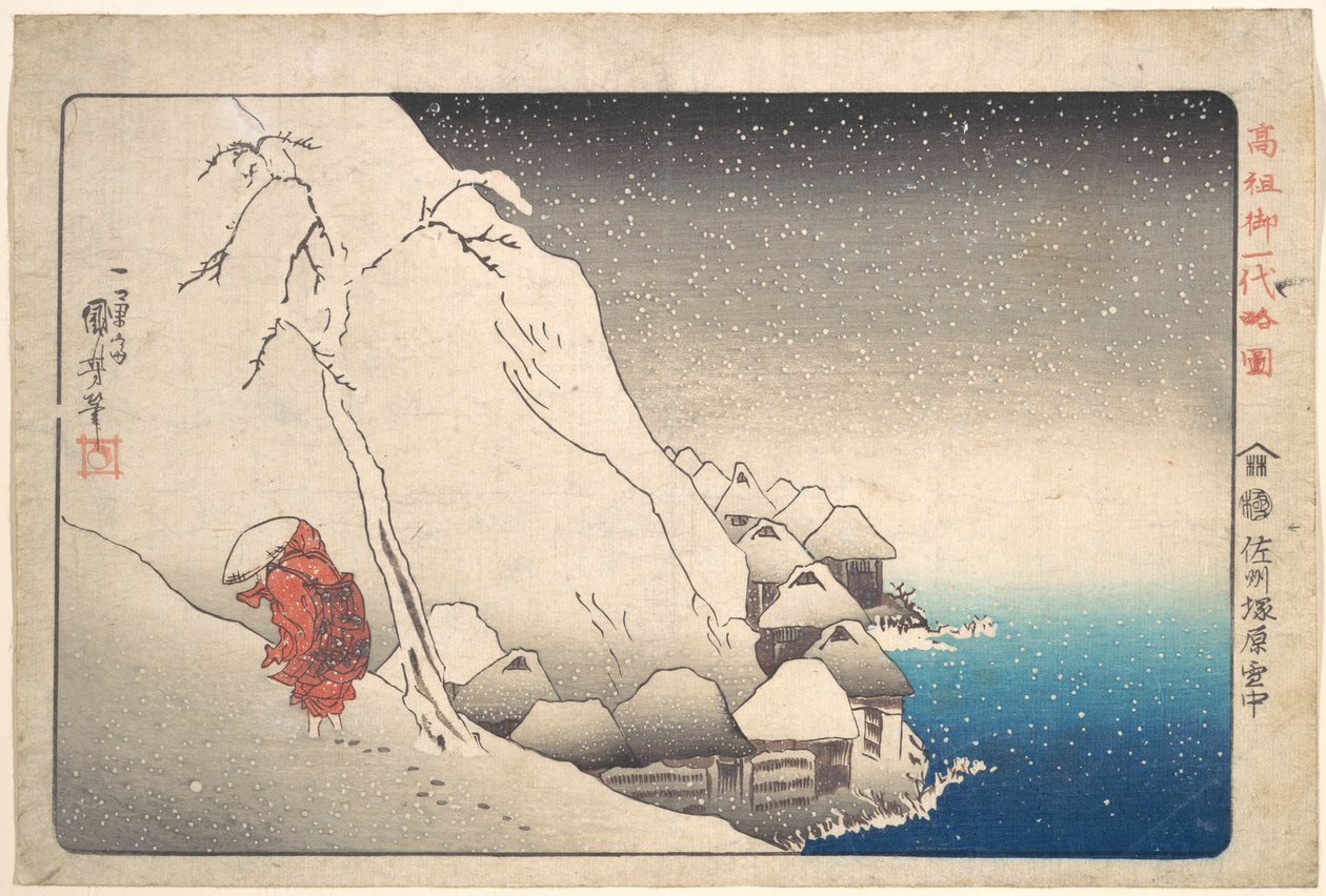 Nichiren en la nieve en Tsukahara, provincia de Sado de Utagawa Kuniyoshi