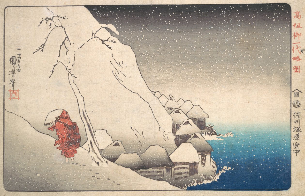 Nichiren en la nieve en Tsukahara, provincia de Sodo, ca. 1840 de Utagawa Kuniyoshi