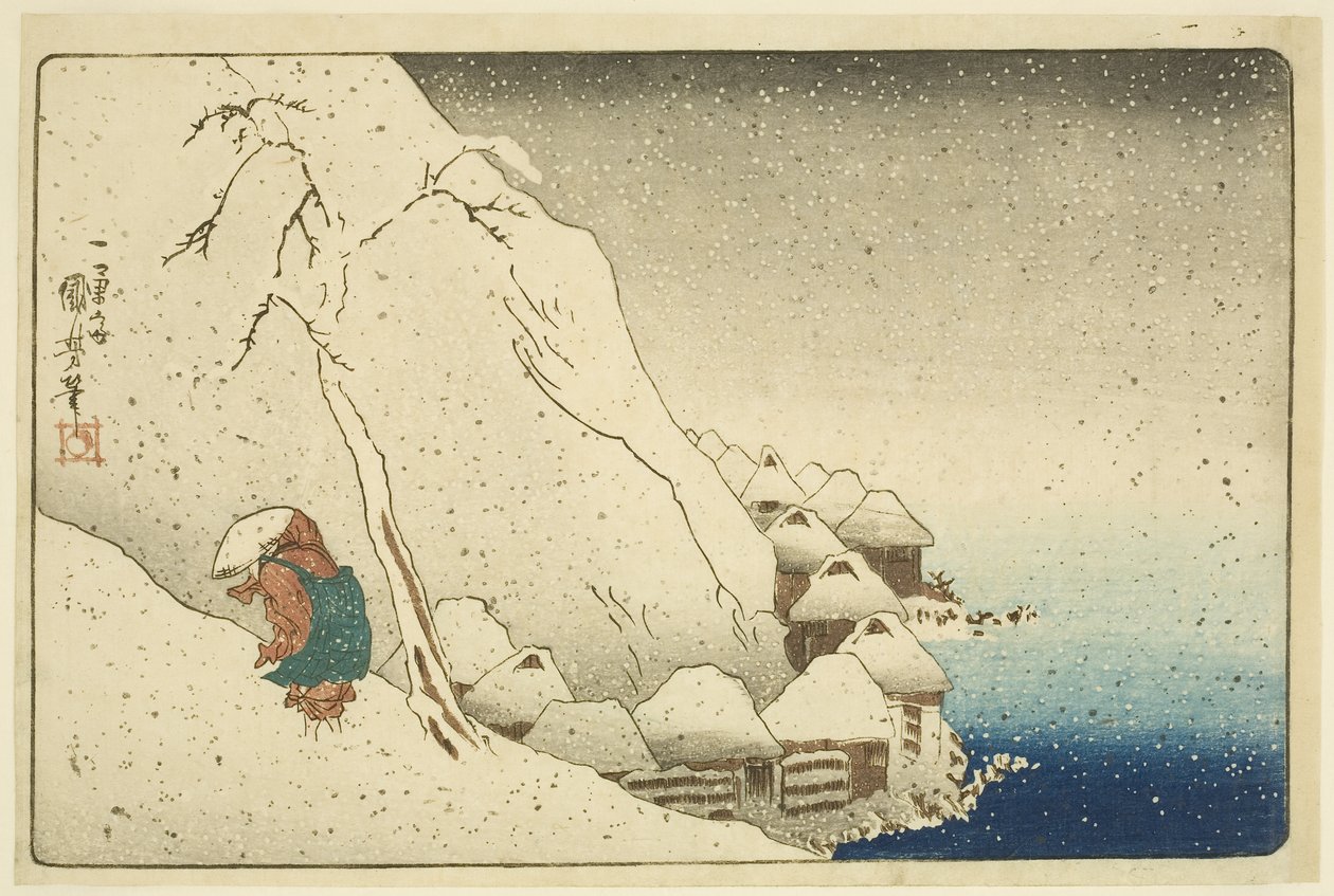 Nichiren en la nieve en Tsukahara en la isla de Sado de Utagawa Kuniyoshi