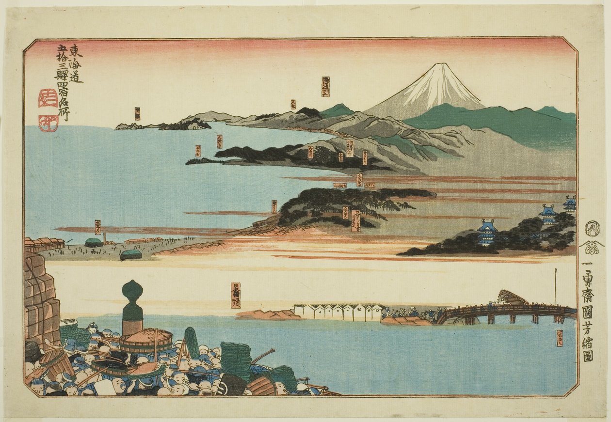 Nihonbashi, Shinagawa, Kawasaki y Kanagawa, de la serie "Lugares famosos en las cincuenta y tres estaciones del Tokaido, Cuatro estaciones (Tokaido gojusan eki yonshuku meisho)" de Utagawa Kuniyoshi