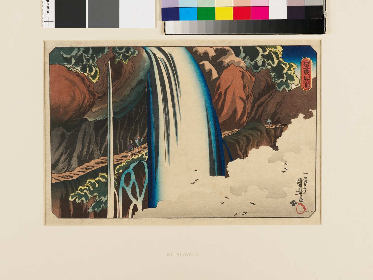 Nikkō. Cascada de Urami de Utagawa Kuniyoshi