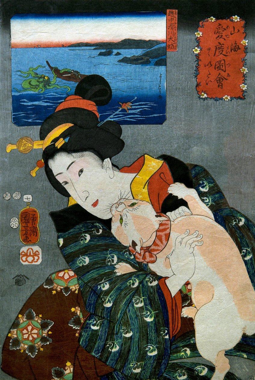 No de Utagawa Kuniyoshi