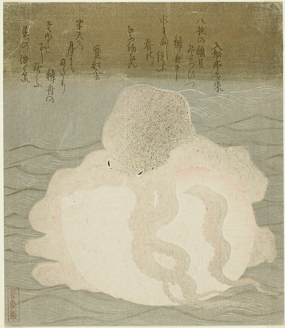 Pulpo y concha de Utagawa Kuniyoshi