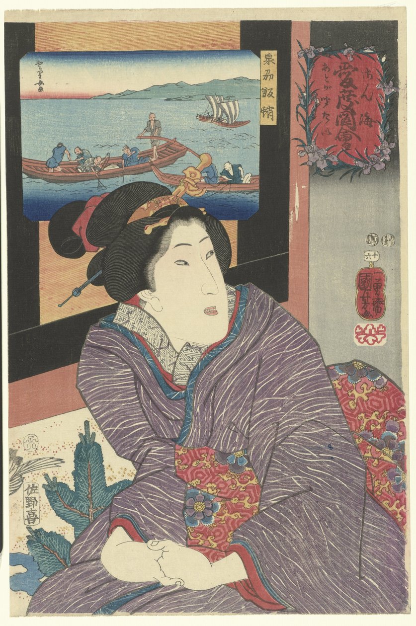 Captura de pulpo en la provincia de Senshu. Cálidos sentimientos por la montaña y el mar (título de la serie) Sankai medetai zue (título de la serie sobre el objeto) de Utagawa Kuniyoshi
