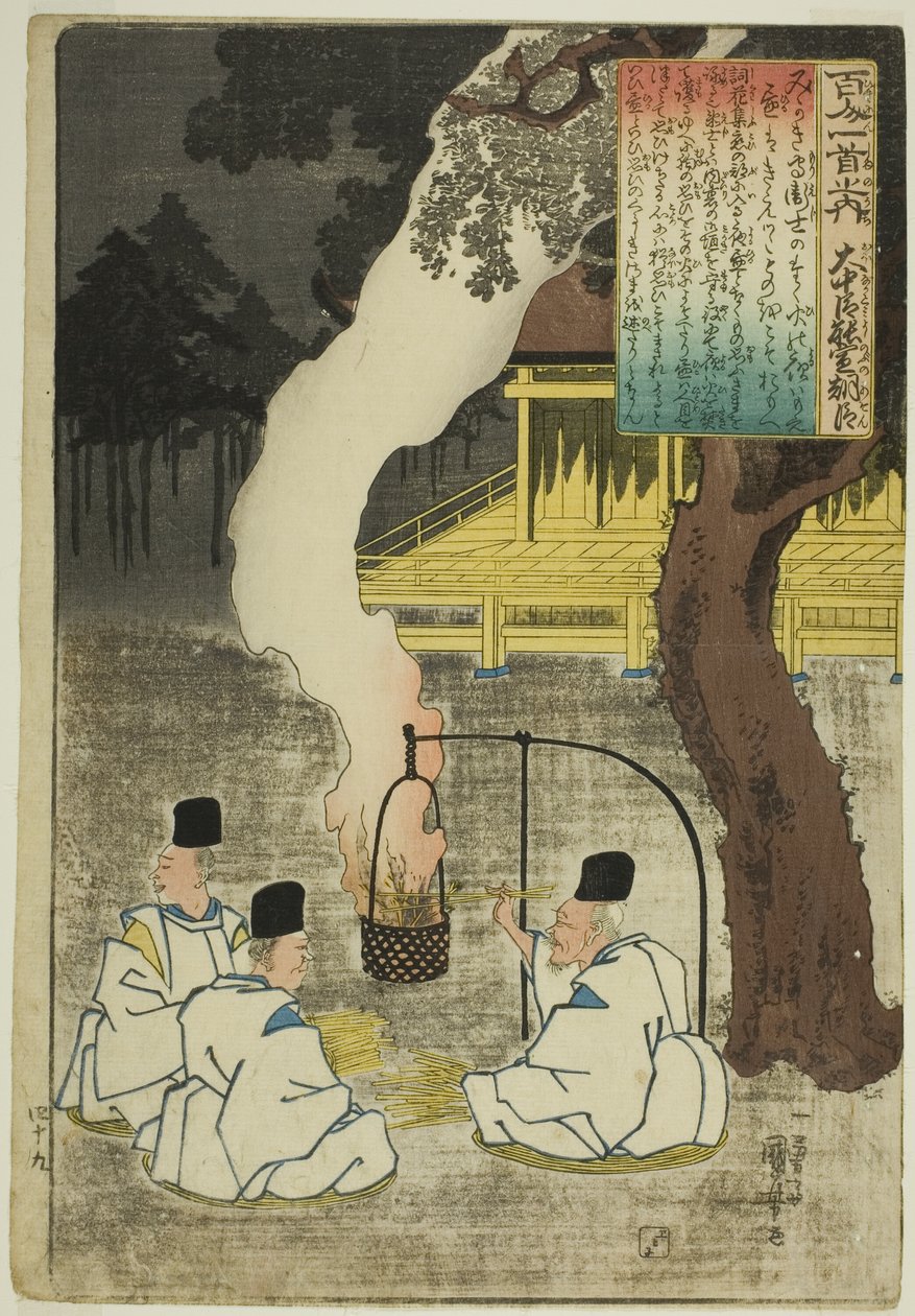 Onakatomi no Yoshinobu Ason, de la serie "Cien Poemas por Cien Poetas (Hyakunin isshu no uchi)" de Utagawa Kuniyoshi