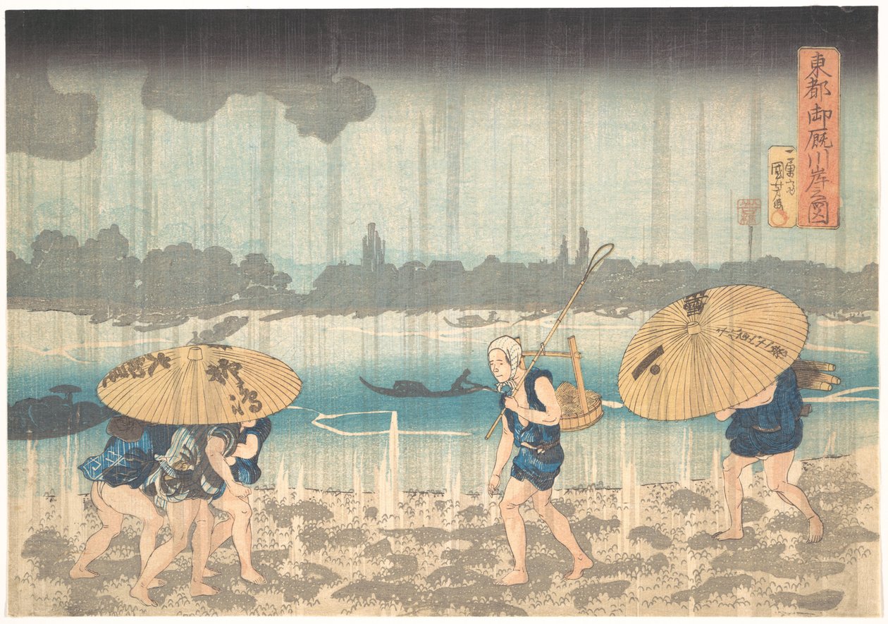 Onmayagashi en Edo de Utagawa Kuniyoshi
