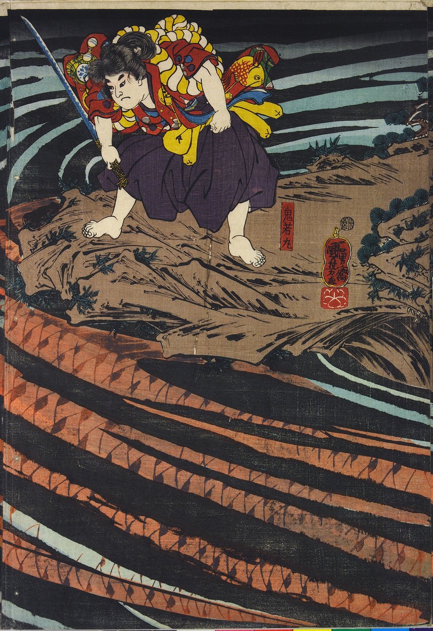 Panel de un tríptico, que representa a Oniwaka-maru de Utagawa Kuniyoshi