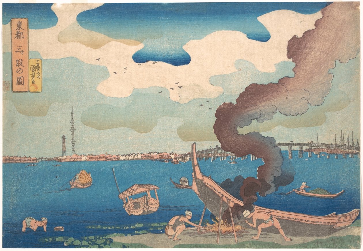 Fotografía de Mitsumata de Utagawa Kuniyoshi