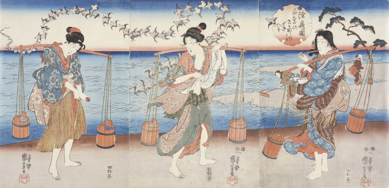 Charranes del río Noda Jewel, en la provincia de Mutsu de Utagawa Kuniyoshi
