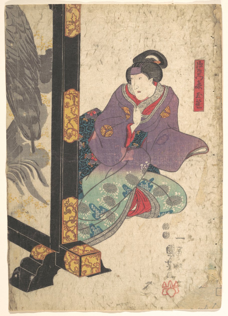 Grabado de Utagawa Kuniyoshi