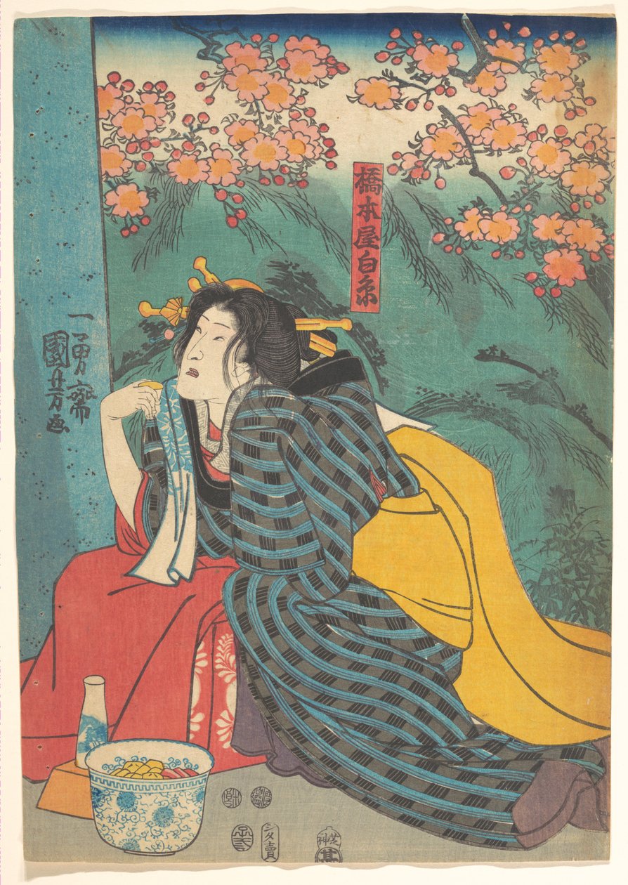 Grabado de Utagawa Kuniyoshi