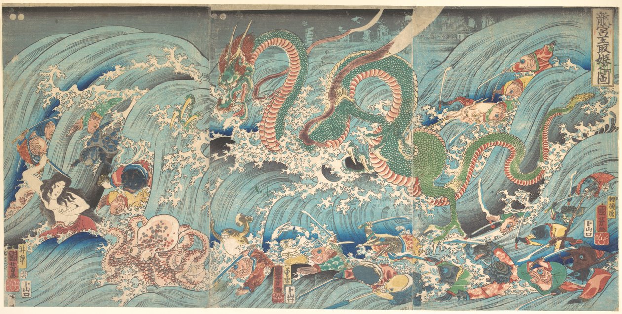Recuperación de la joya robada del palacio del Rey Dragón de Utagawa Kuniyoshi