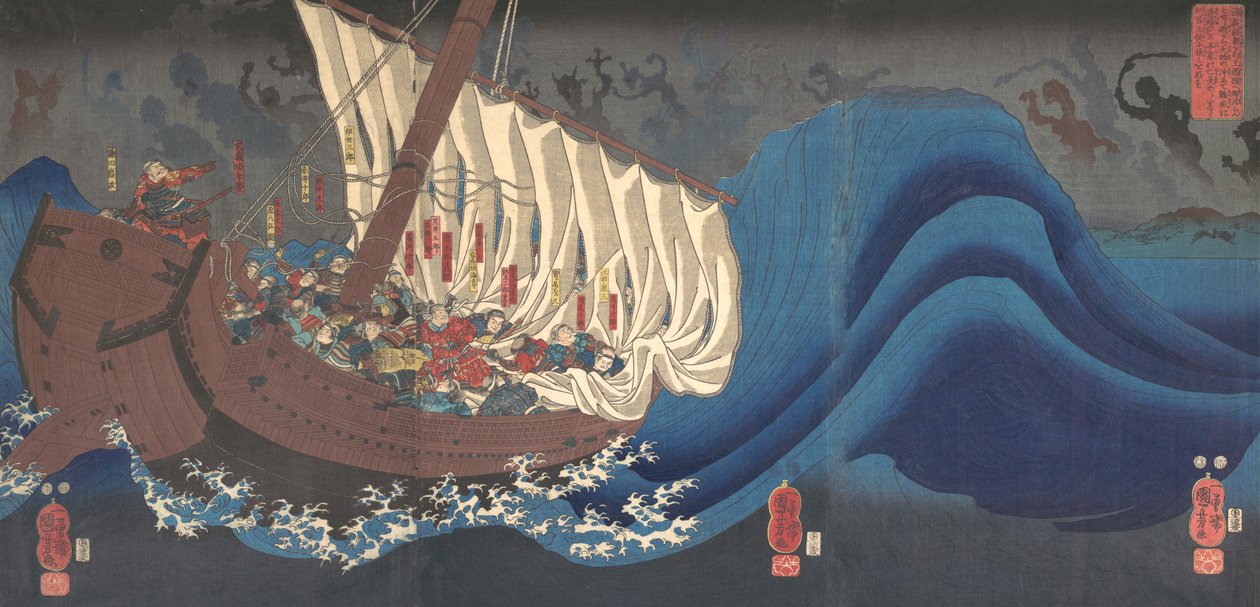 Venganza de los guerreros Taira, 1843-47 de Utagawa Kuniyoshi