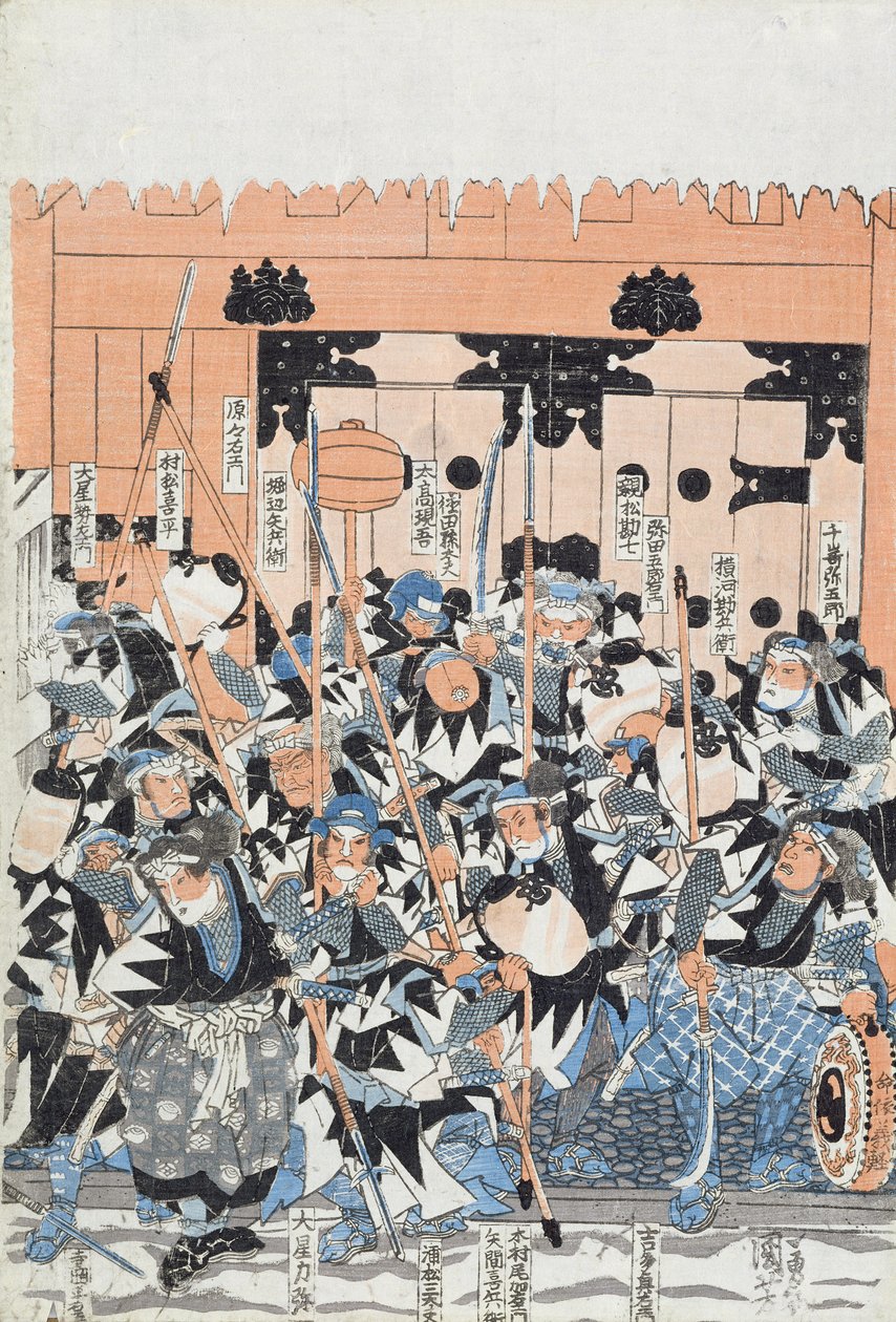 Ronin atacando la puerta de Kira, escena del Acto XI de 