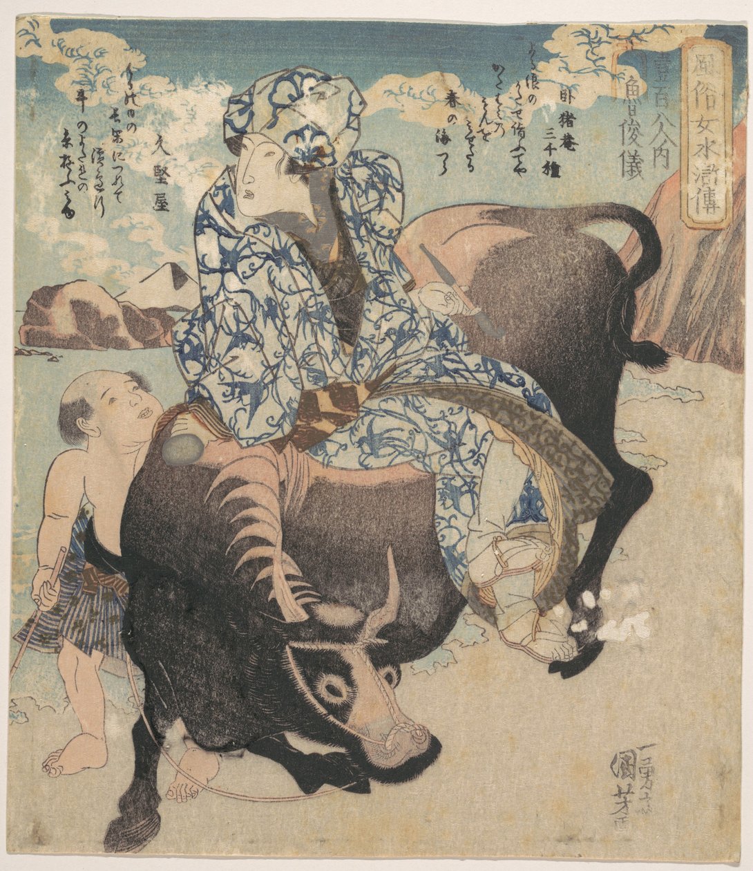 Roshungi (chino, Lu Zhunyi) como mujer con pipa montada en un búfalo de Utagawa Kuniyoshi